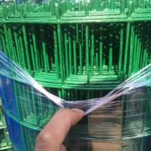 安平县隆高丝网厂 专业供应各类优质丝网制品