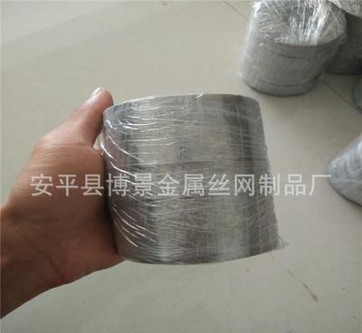 厂家直销304不锈钢网 退火150目、喇叭网、耳机网条与镜面工艺解析