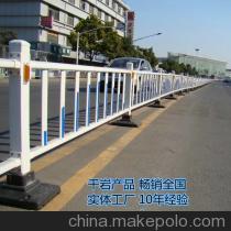 河北护栏厂家定制临时市政公路护栏道路隔离栅栏 - 河北护栏厂家定制临时市政公路护栏道路隔离栅栏厂家 - 河北护栏厂家定制临时市政公路护栏道路隔离栅栏价格 - 安平县千岩丝网制品 - 