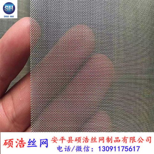 硕浩304不锈钢丝网 品质之选，多买更划算的工业耗材搭档